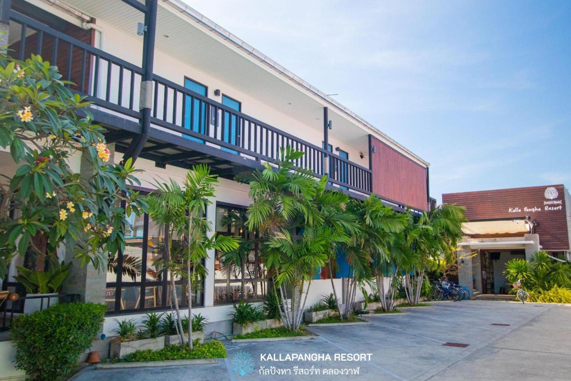 Kallapangha Resort Khlongwan Klong Wan Exterior photo